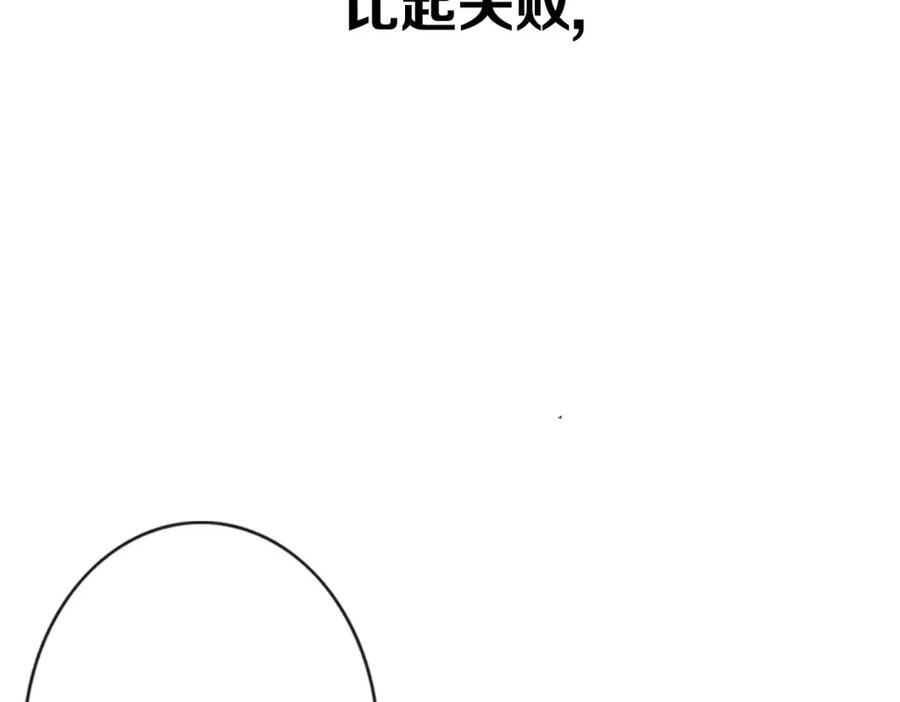 第315页