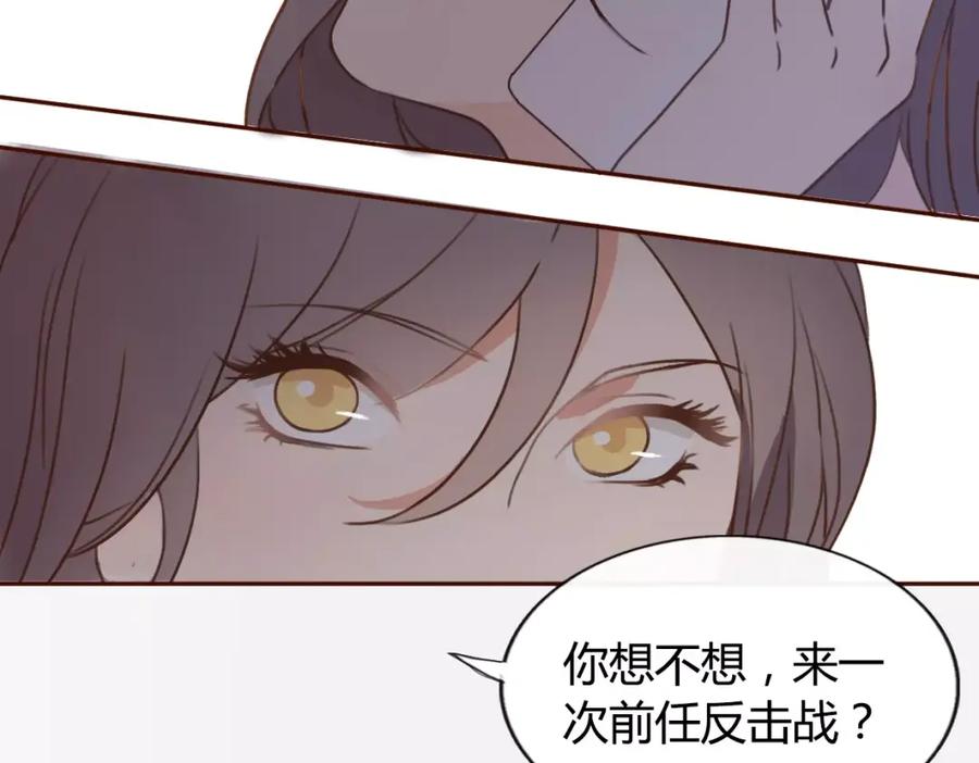 第320页