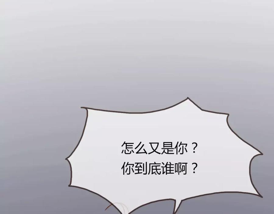 第323页