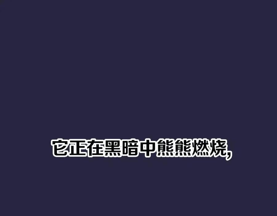 第330页