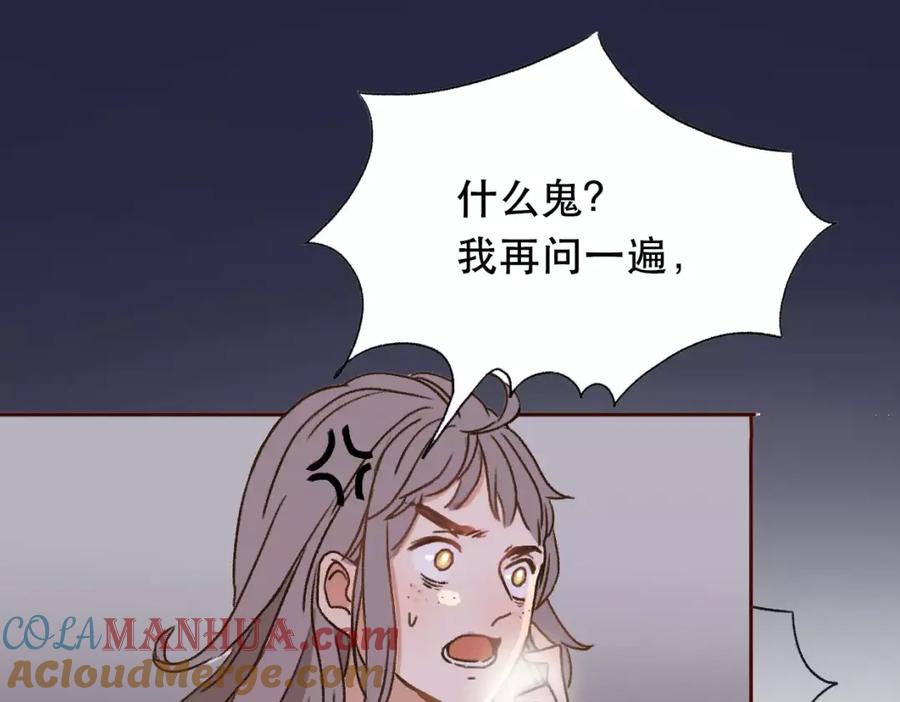 第333页