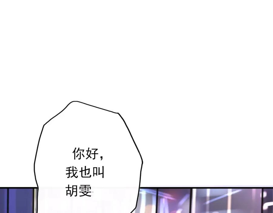 第340页