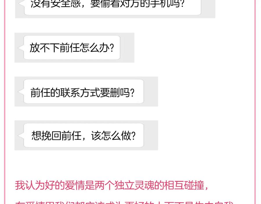 第351页