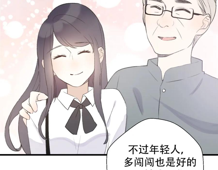 第167页
