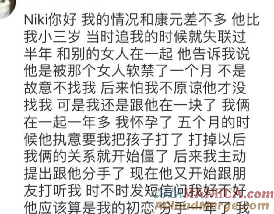 第181页
