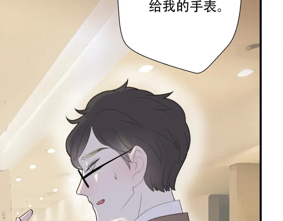 第187页
