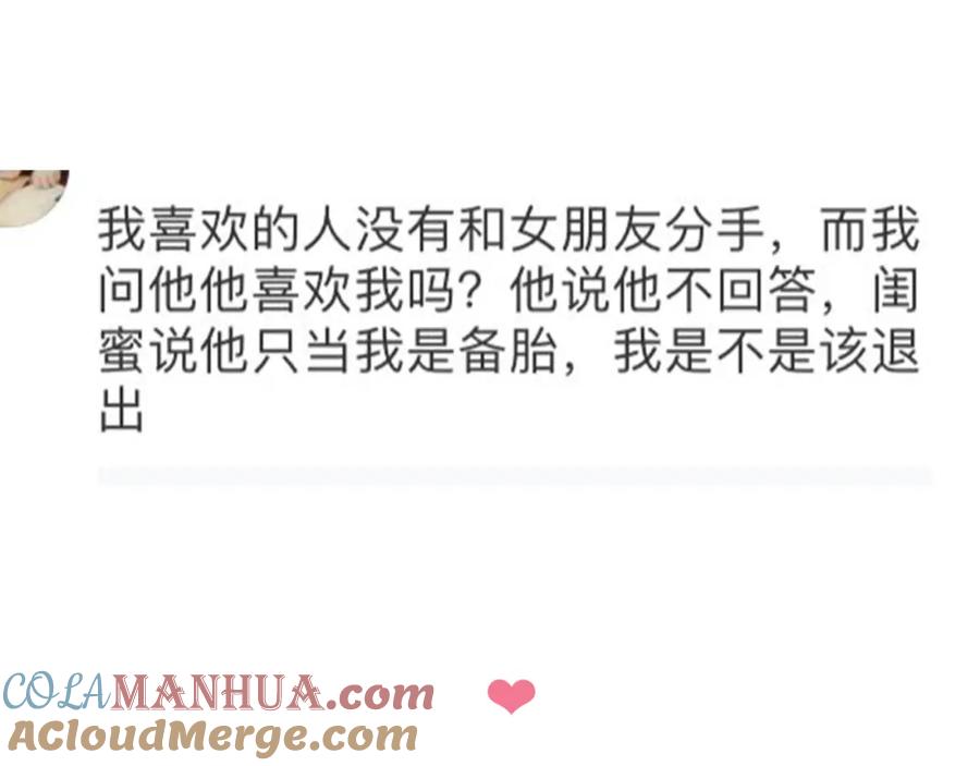第205页