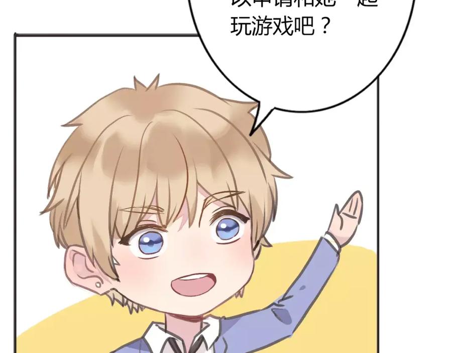 第175页