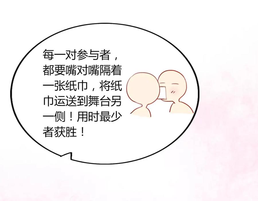 第194页