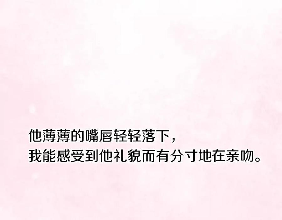 第212页