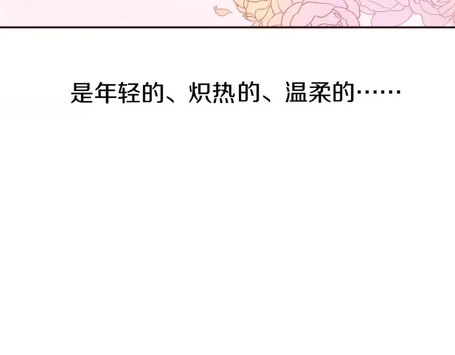第220页