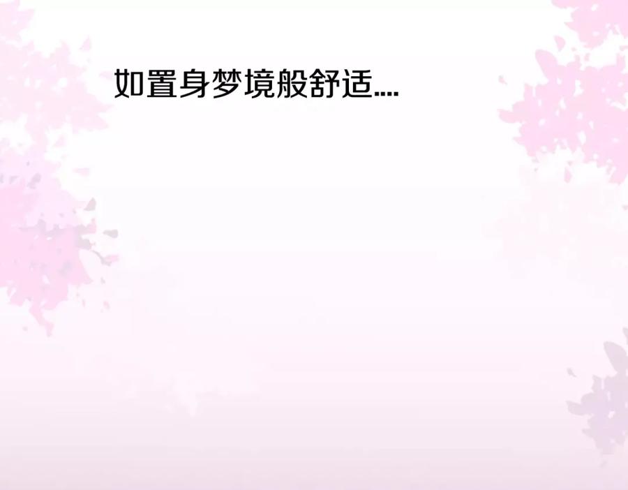 第223页
