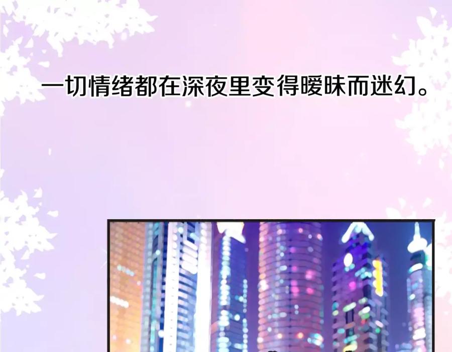 第231页