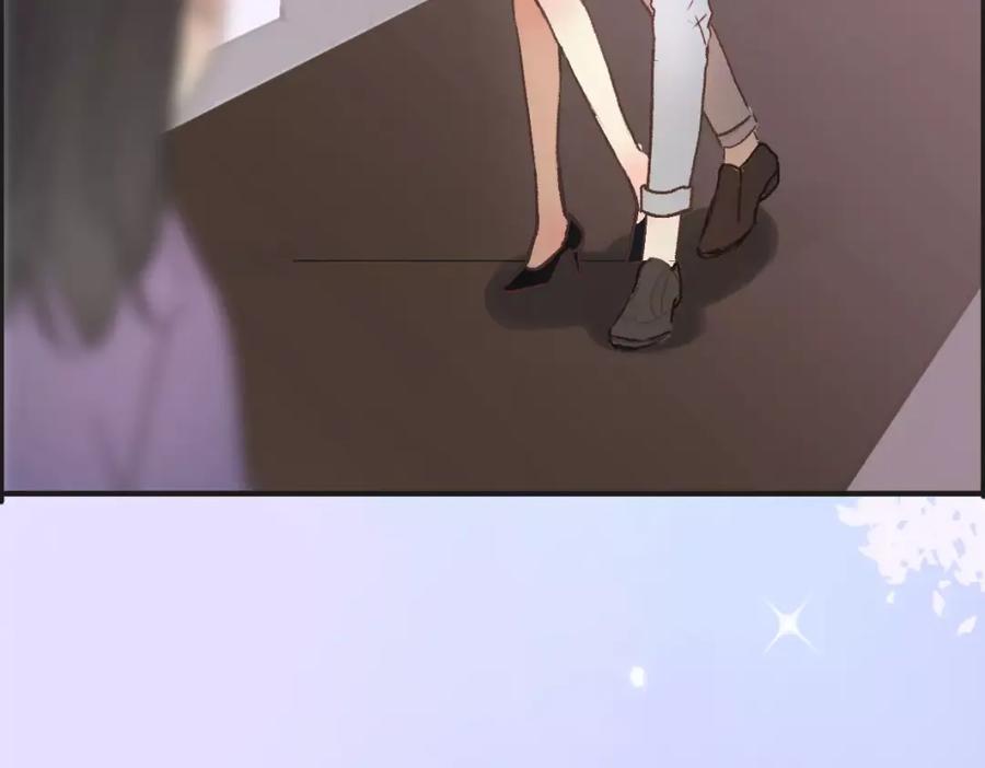 第234页
