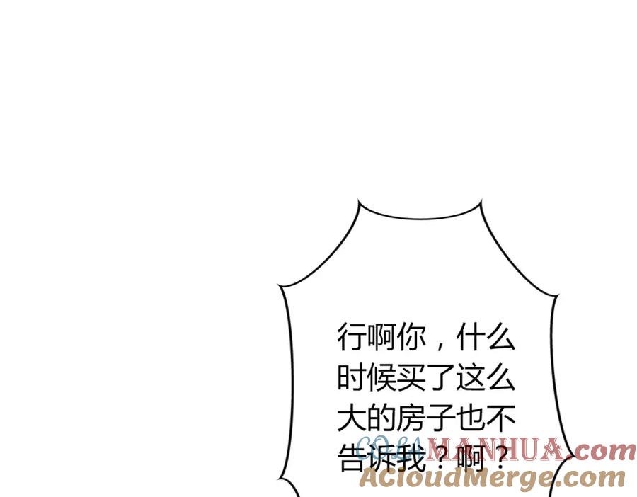 第249页