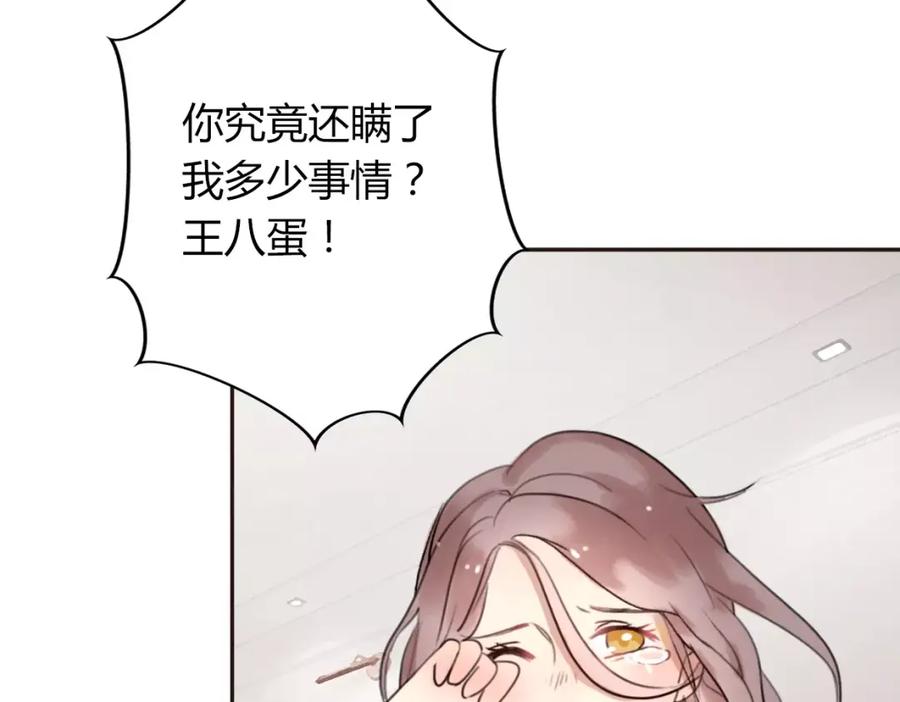 第252页