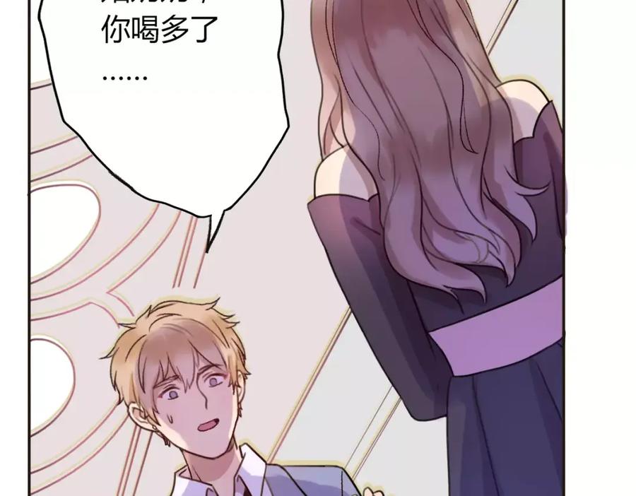 第255页
