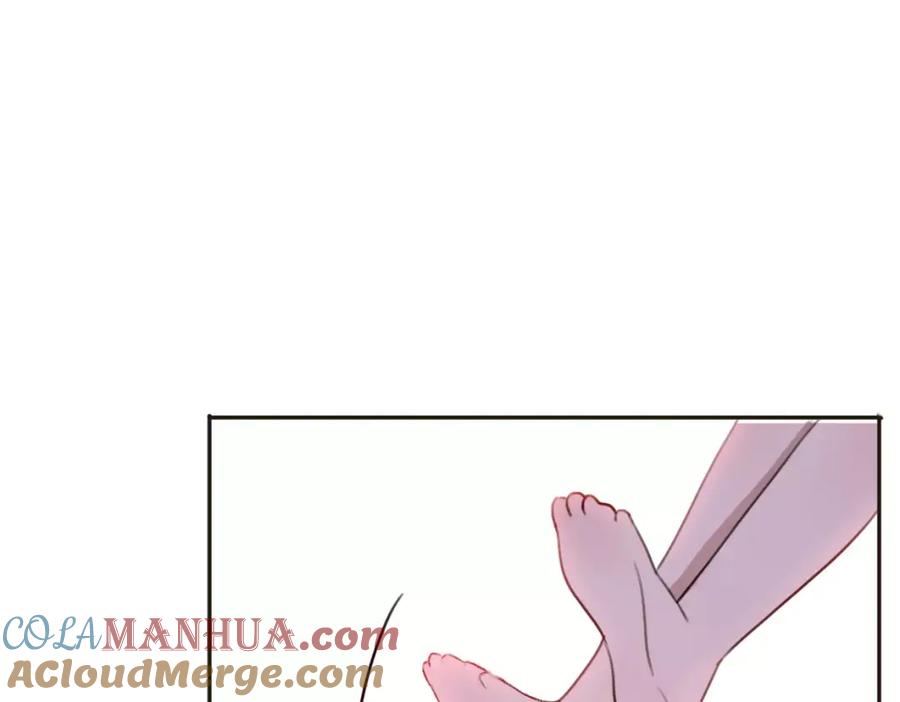 第257页