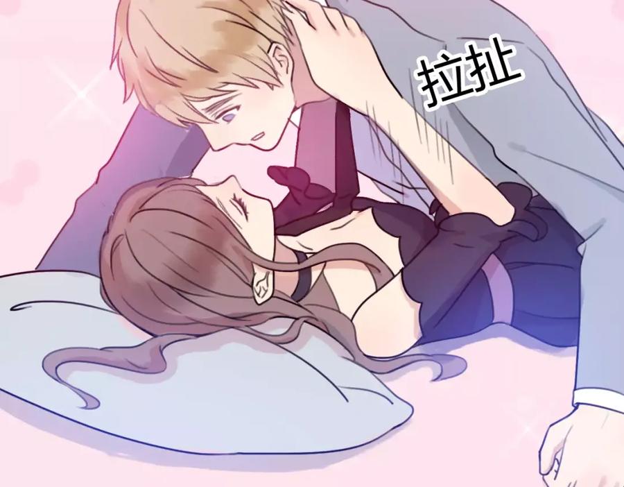 第284页