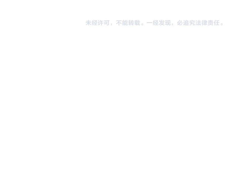 第299页
