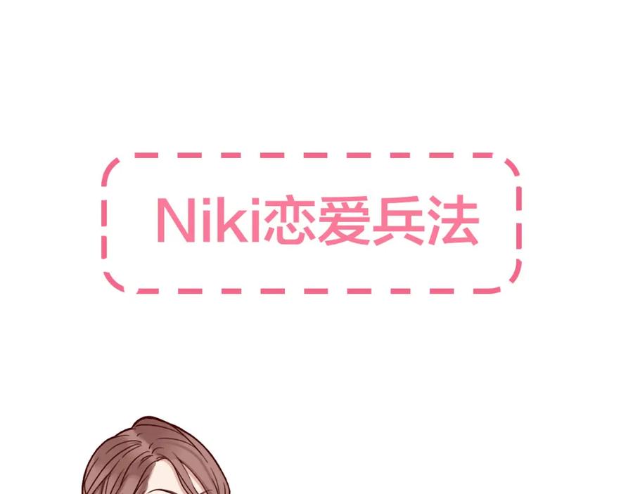 第300页