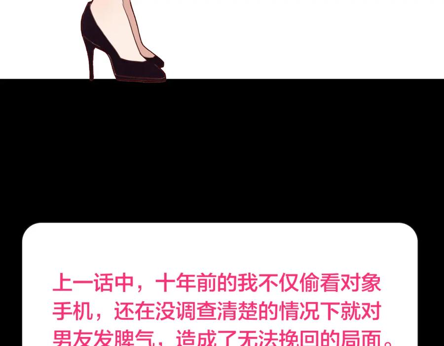 第303页