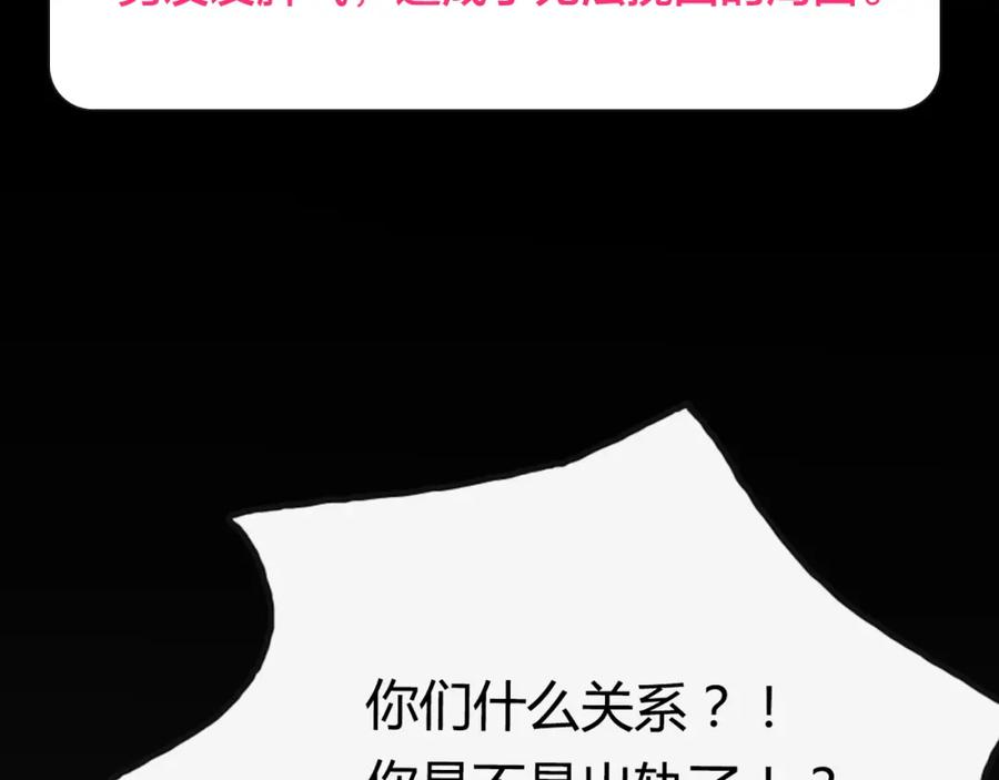 第304页