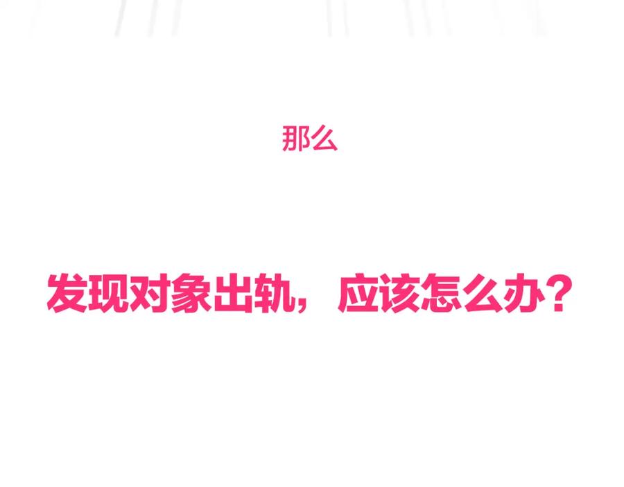 第311页