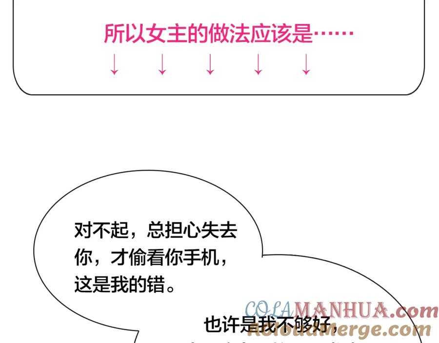 第313页
