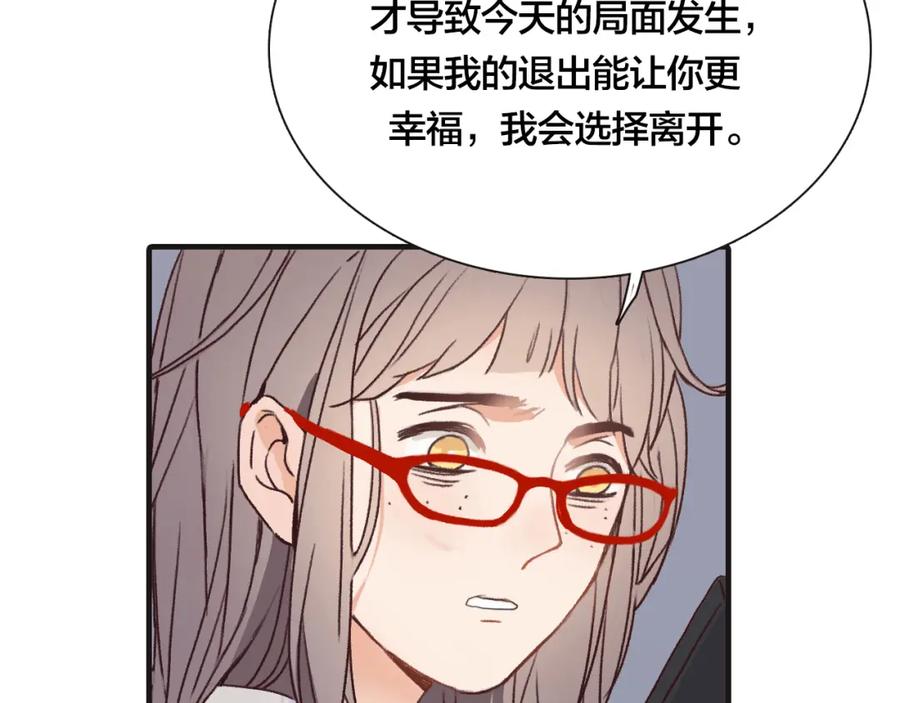 第314页