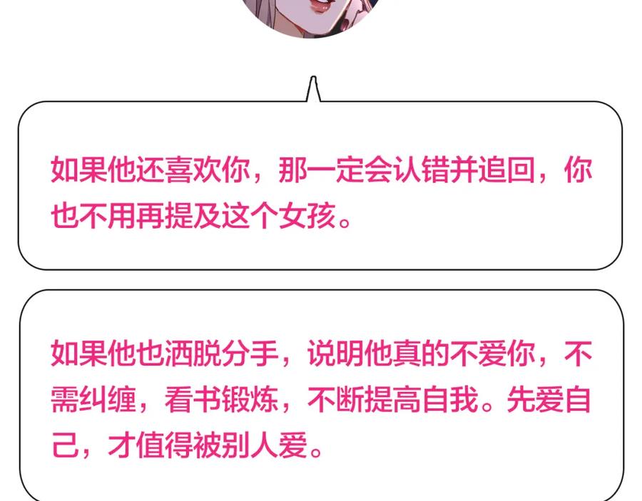 第316页