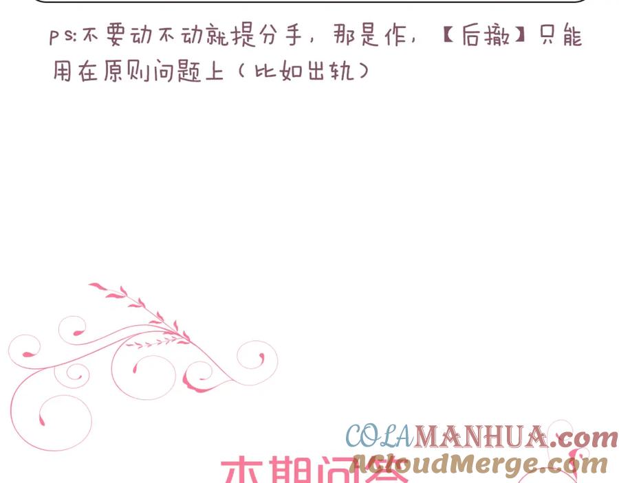 第317页