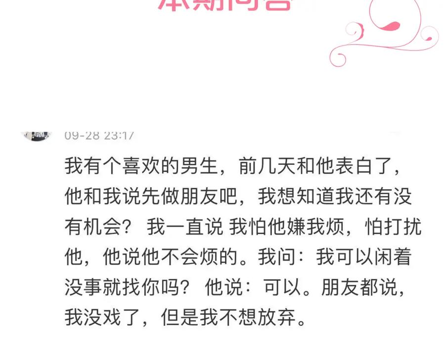 第318页