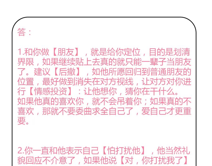 第319页
