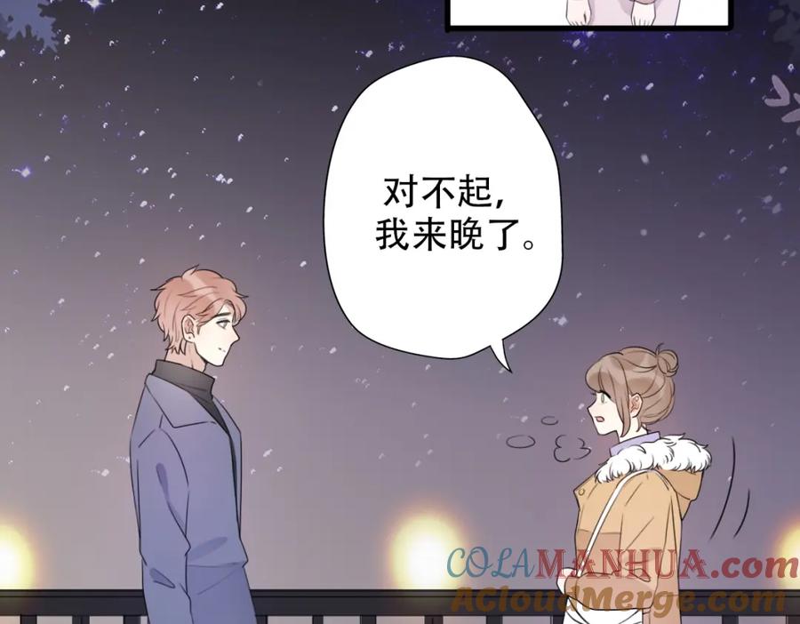 第133页