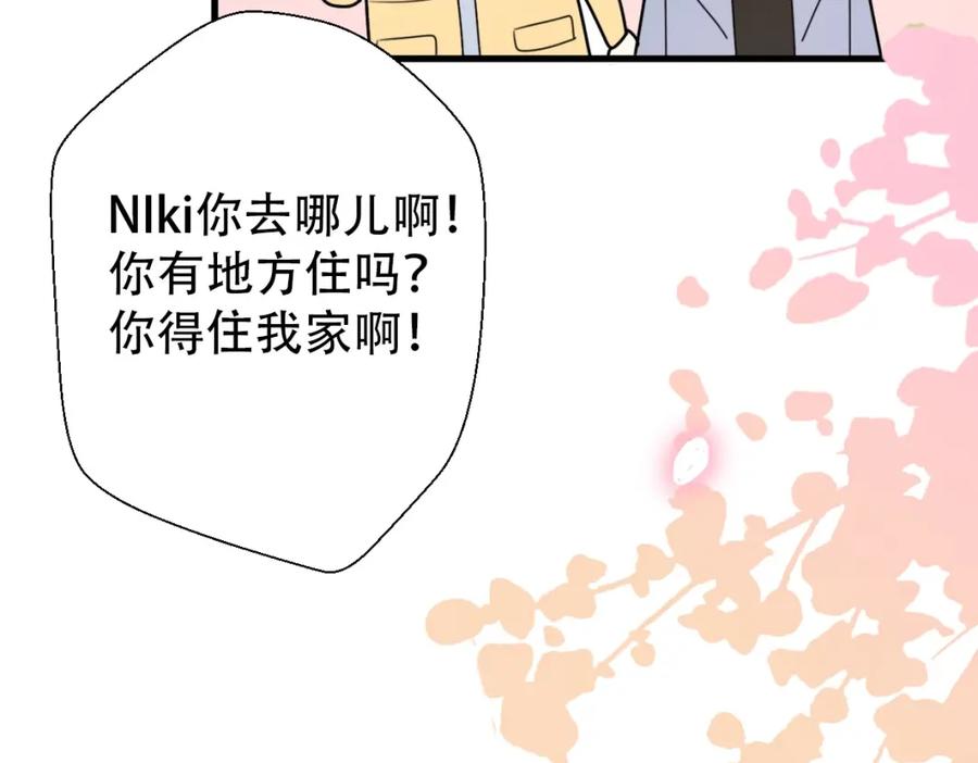 第183页