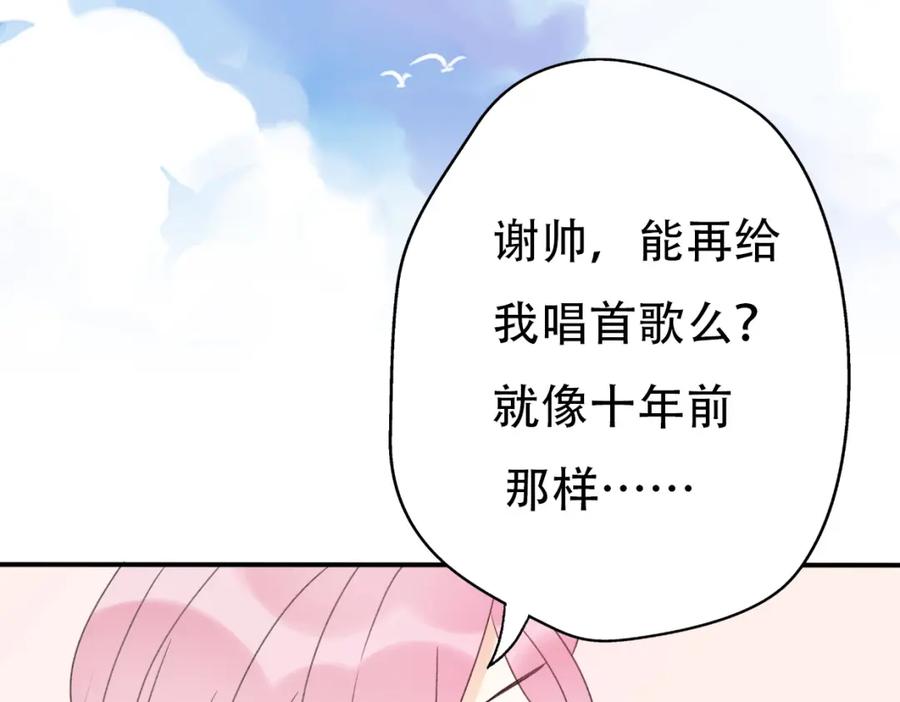 第212页