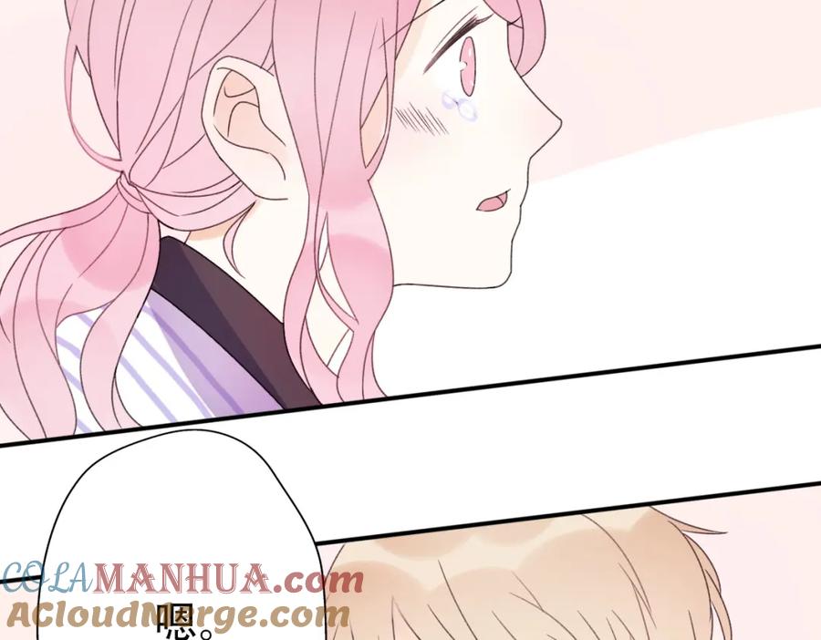 第213页