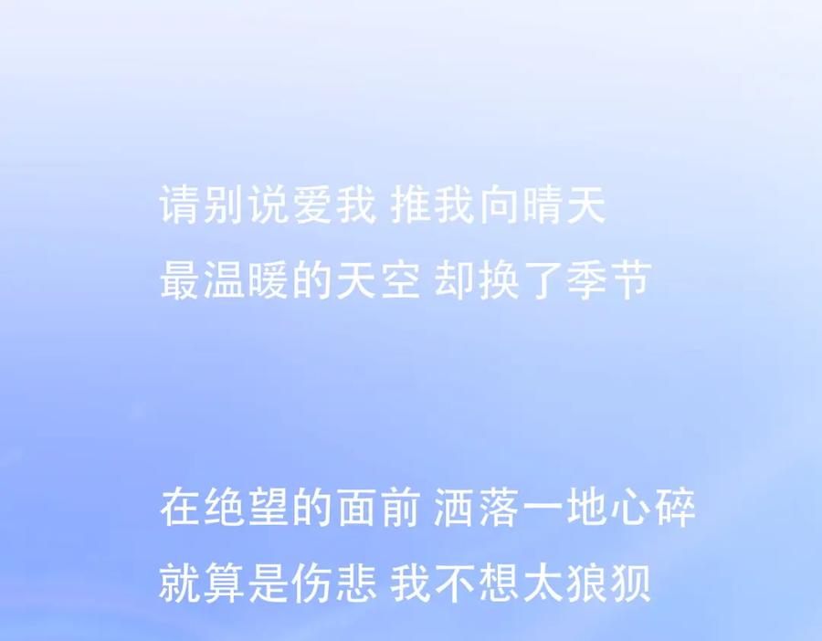 第215页
