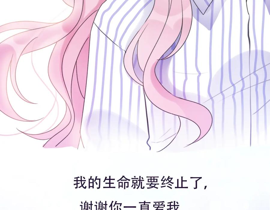 第220页