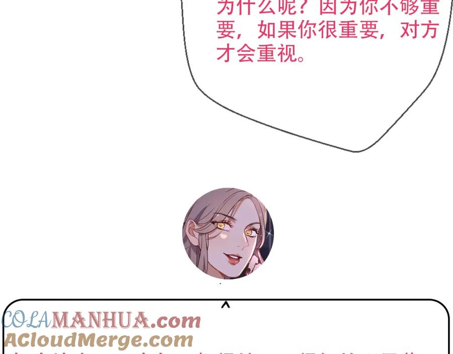 第229页
