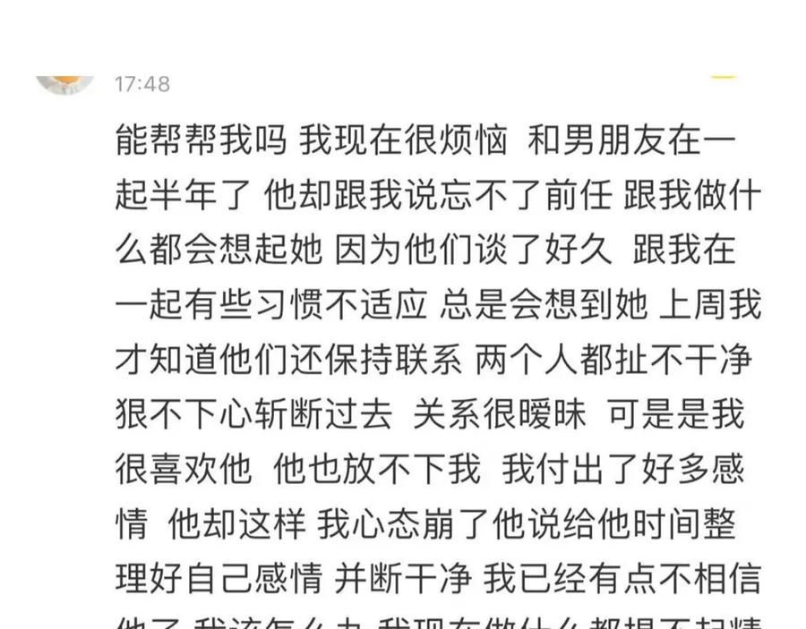 第232页