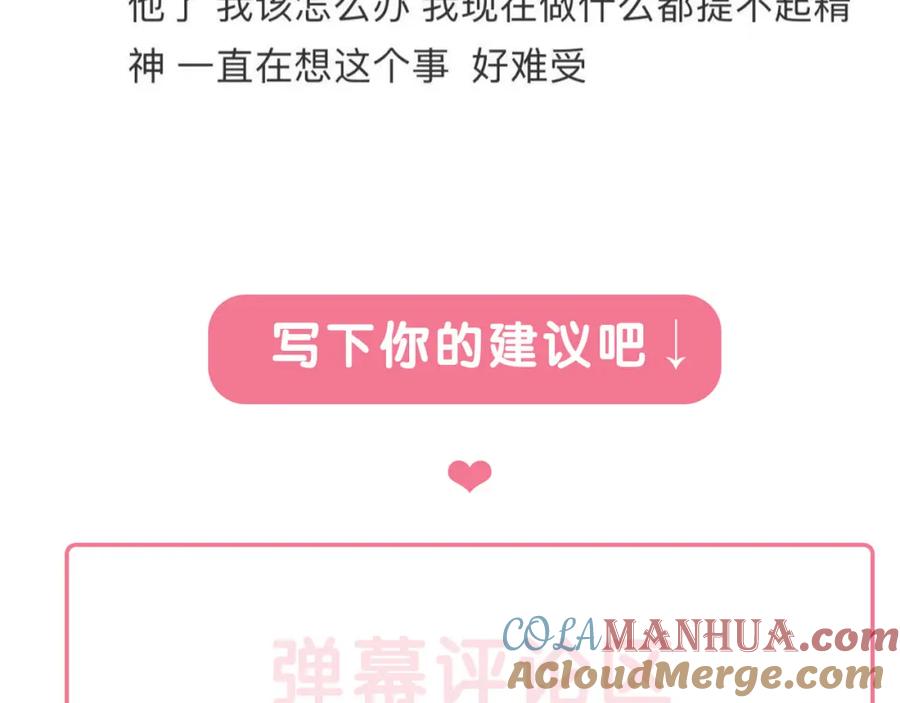 第233页