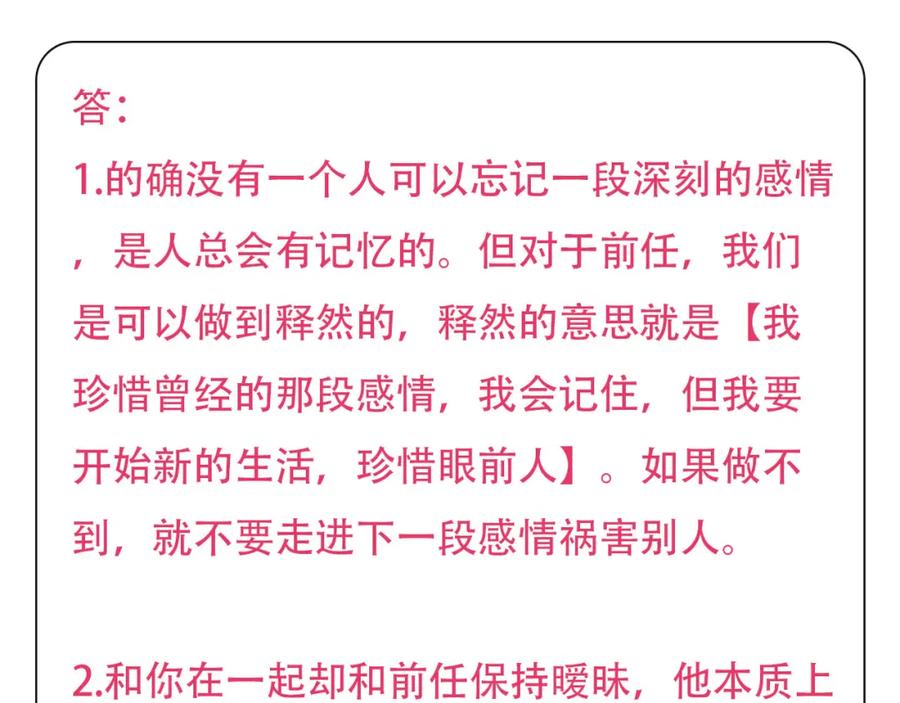 第235页