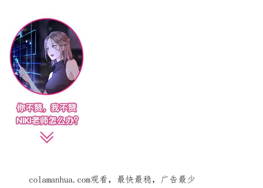 第239页
