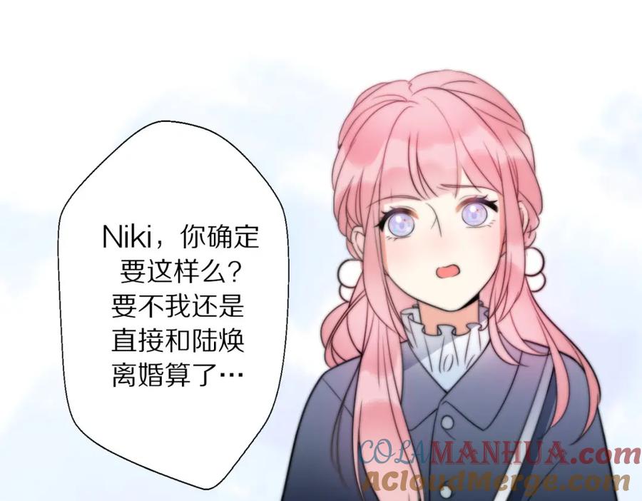 第157页