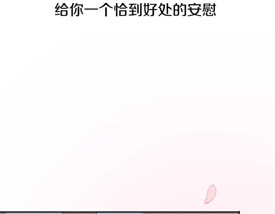 第202页