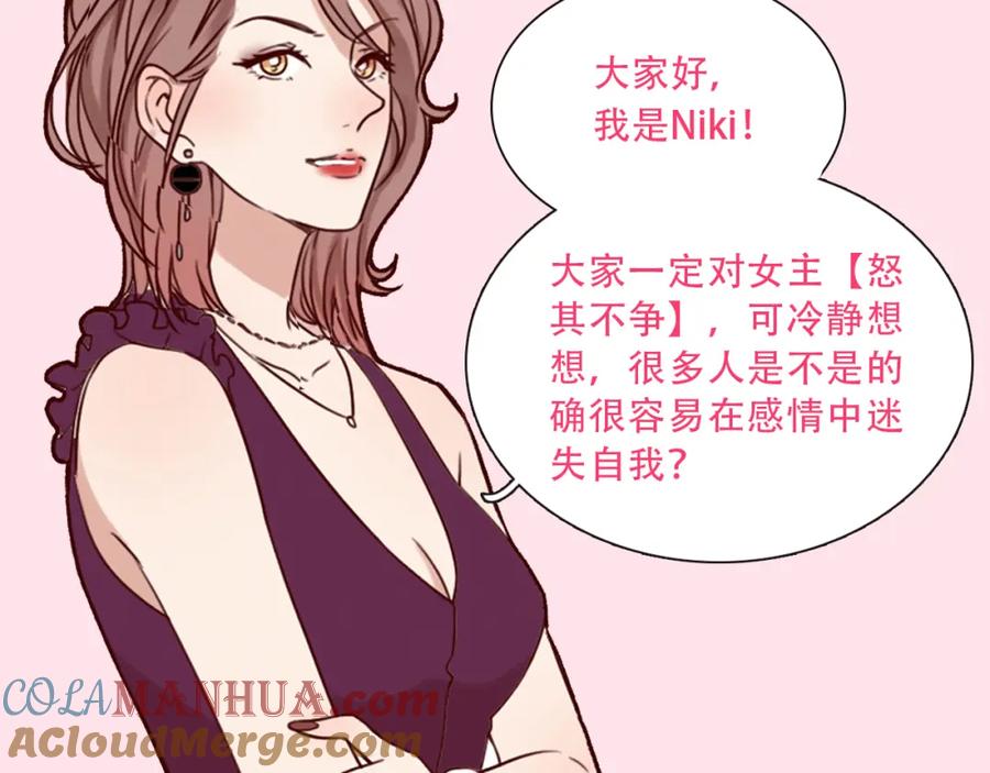 第221页