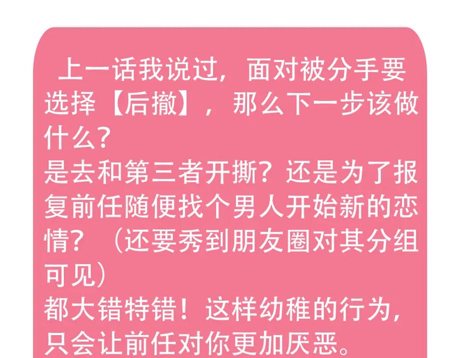 第223页