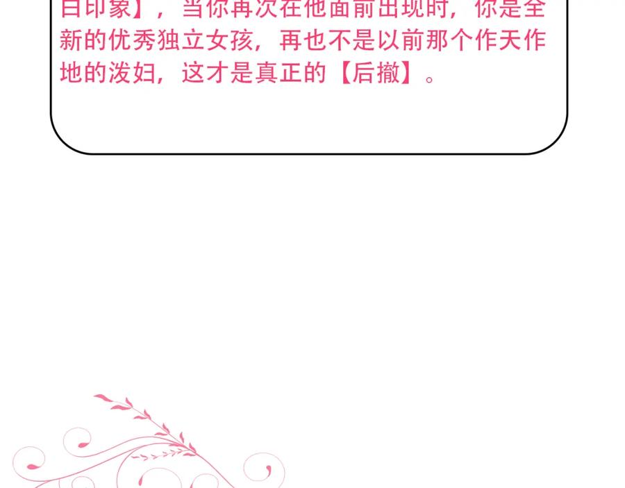 第226页